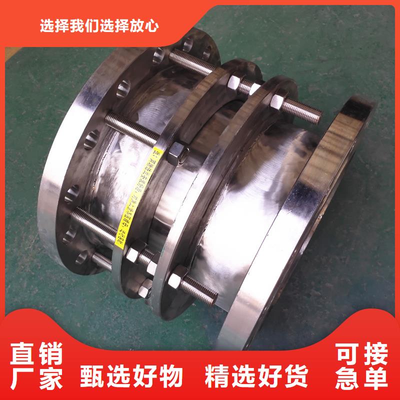 金属/非金属补偿器优质之选