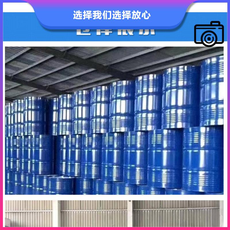 复合碳源-60%醋酸钠质优价保