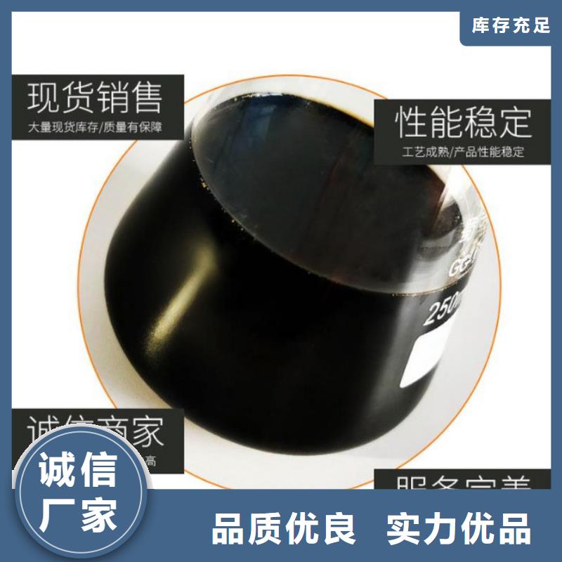 复合碳源_醋酸钠质量上乘