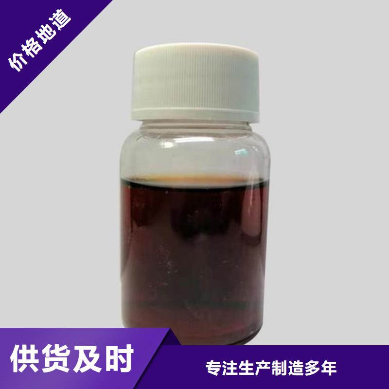 复合碳源-【聚合硫酸铁】服务始终如一