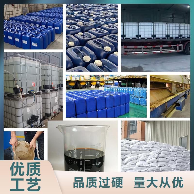 批发褐色复合碳源的经销商