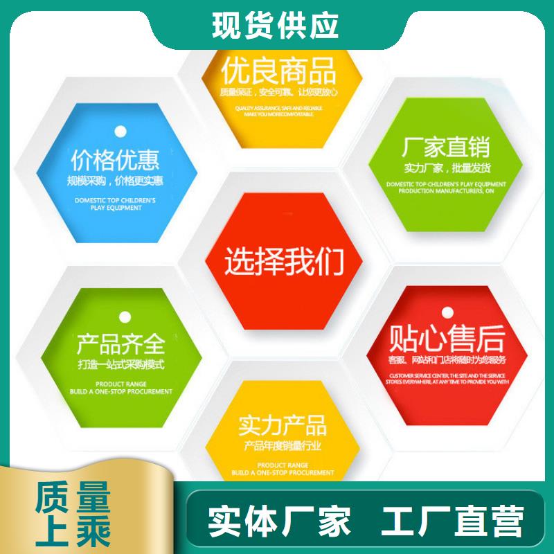 复合碳源-【聚合硫酸铁】服务始终如一