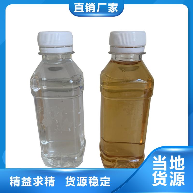 25万COD复合碳源购买