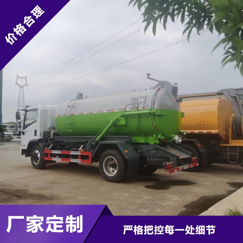  粪污运输车老品牌厂家