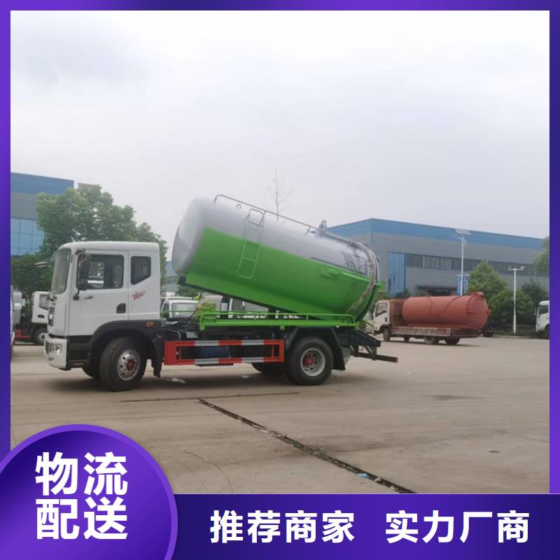 固液分离吸污净化车-环保吸污净化车优惠多