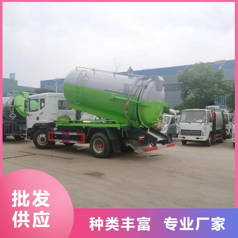 集粪池18吨粪污运输车农牧场20吨粪污转运车上门服务