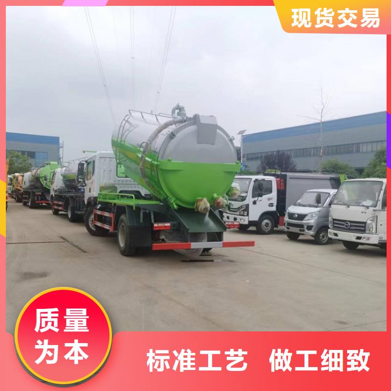 农业农村局20吨拉干粪收集转运车出厂价格