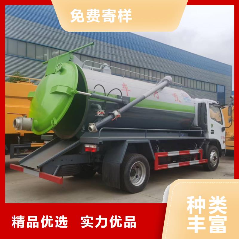 销量领先的运粪不泄漏自卸车价格实惠