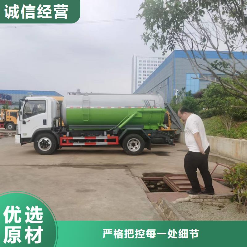 顶部翻盖式5吨液态粪污运输车质量放心