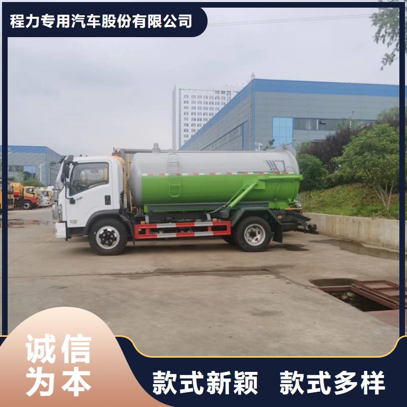  粪污运输车自有厂家