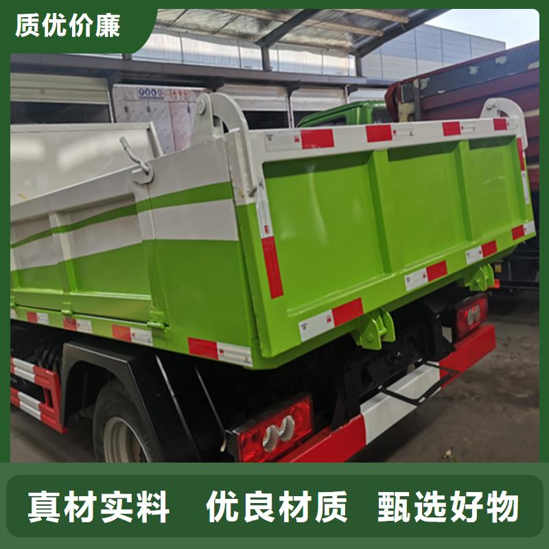 全密封式国三不上户20方粪污转运车+养猪场粪肥转运车