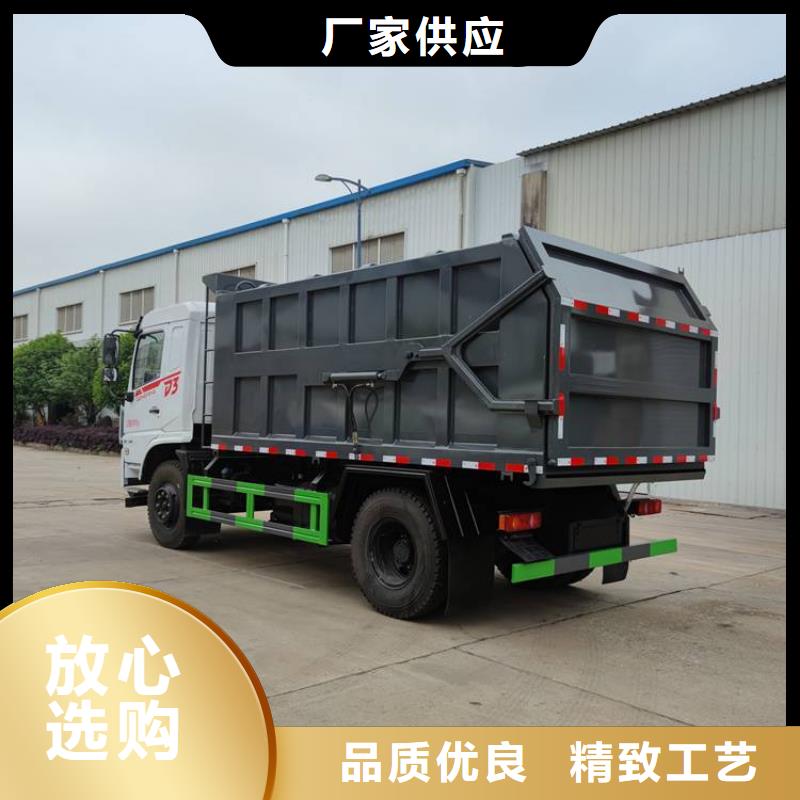 粪污运输车匠心工艺