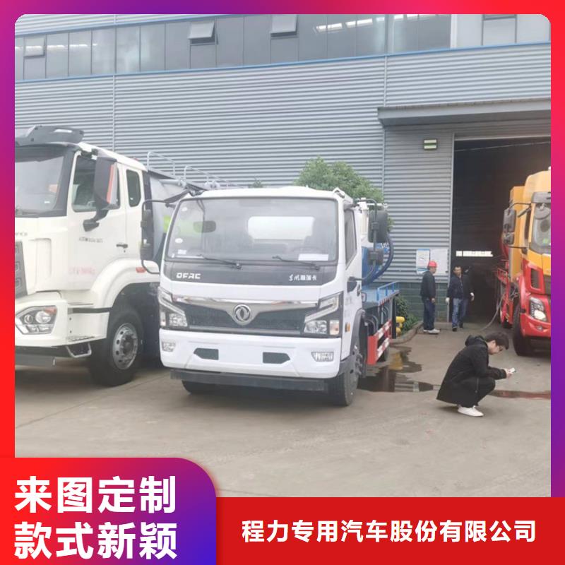 粪污运输车用好材做好产品