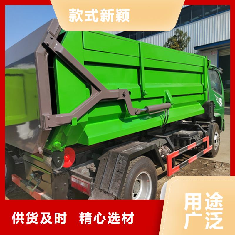 密封翼展示制造污粪运输车现货充足
