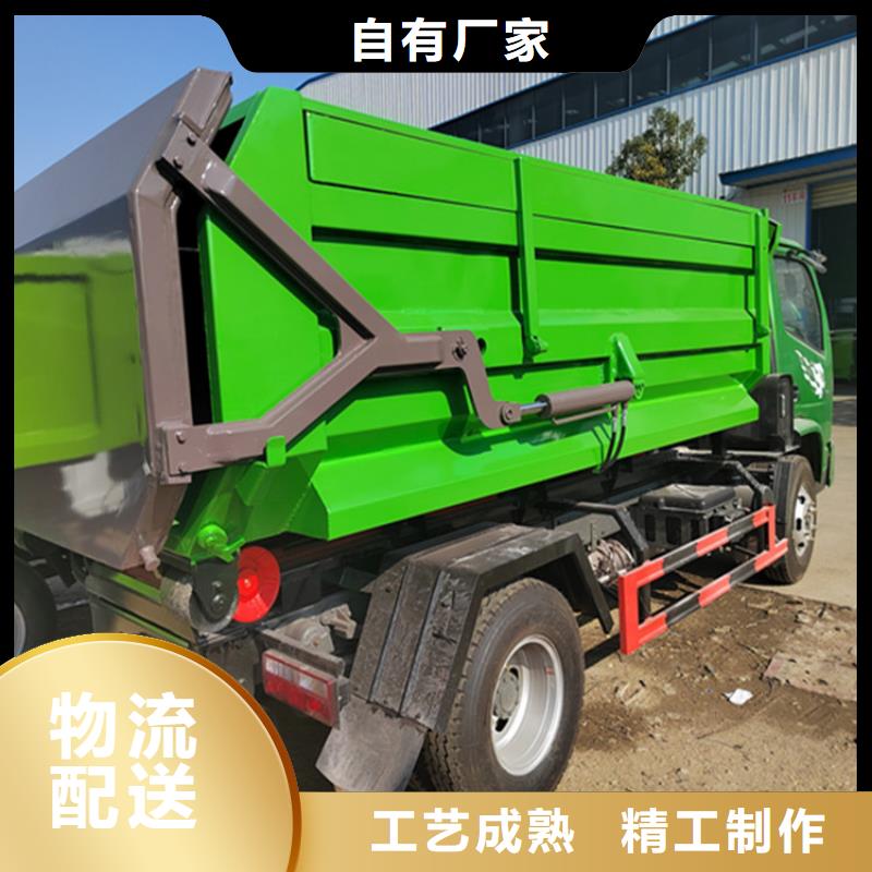 自来水公司8吨污泥车-10吨粪污运输车诚信企业