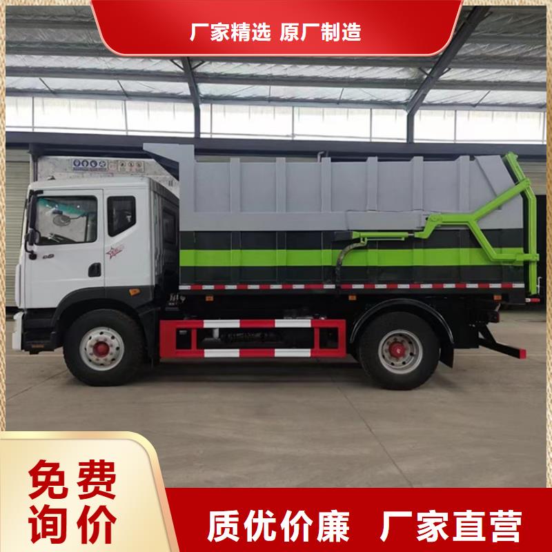 私人订制5立方干粪粪水运输车全国发货