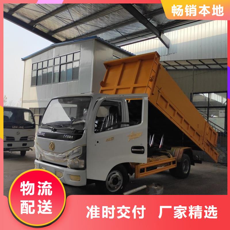 大型农牧场12吨污泥粪污运输车15方粪污运输车报价