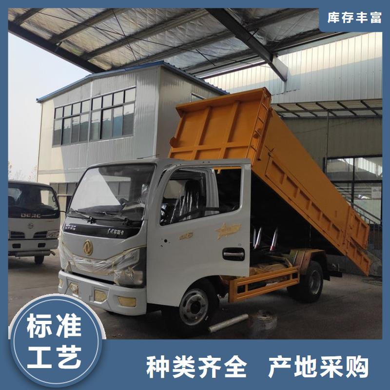 多功能8方勾臂式粪污运输车生产厂家