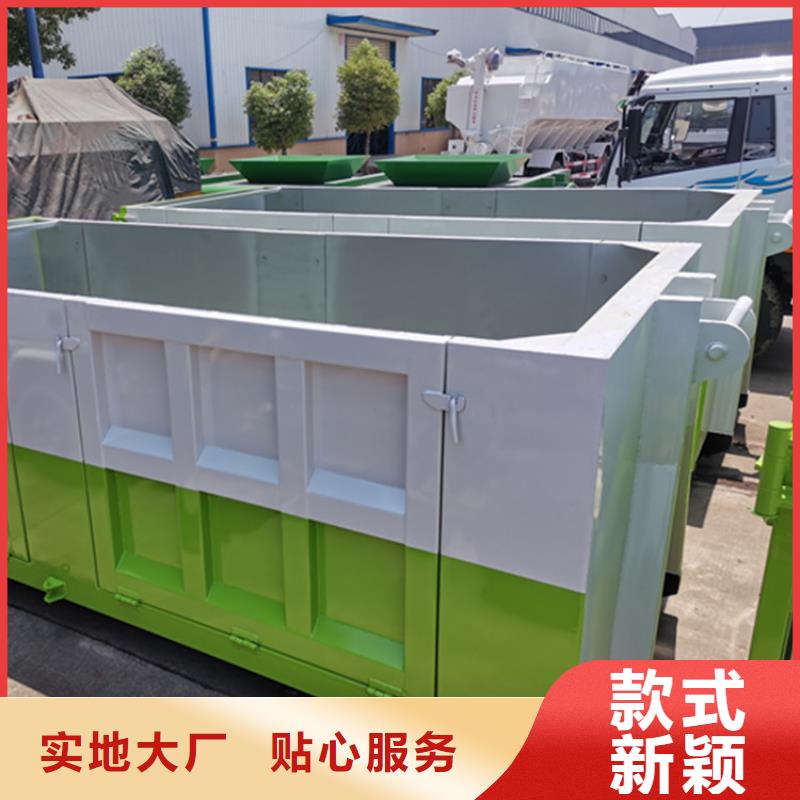 耐腐蚀碳钢罐体容积5立方罐式粪污运输车值得信赖