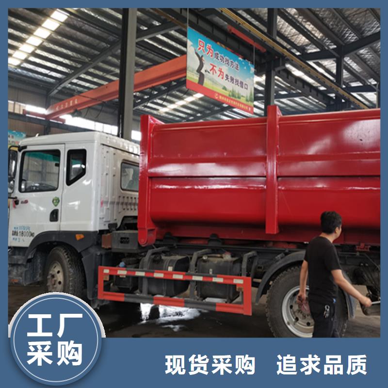 脱水式15吨粪污转运车配置图展示