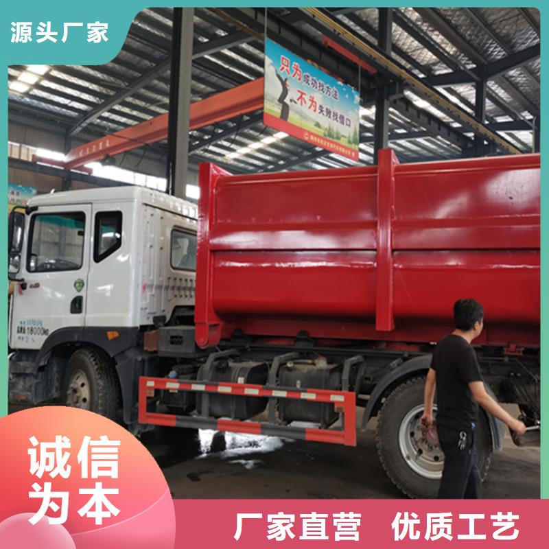 养殖业粪便收集车猪场湿粪抽吸车现货直供