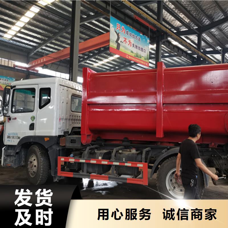 养鸡场8吨10吨禽畜干粪转运车全国配送
