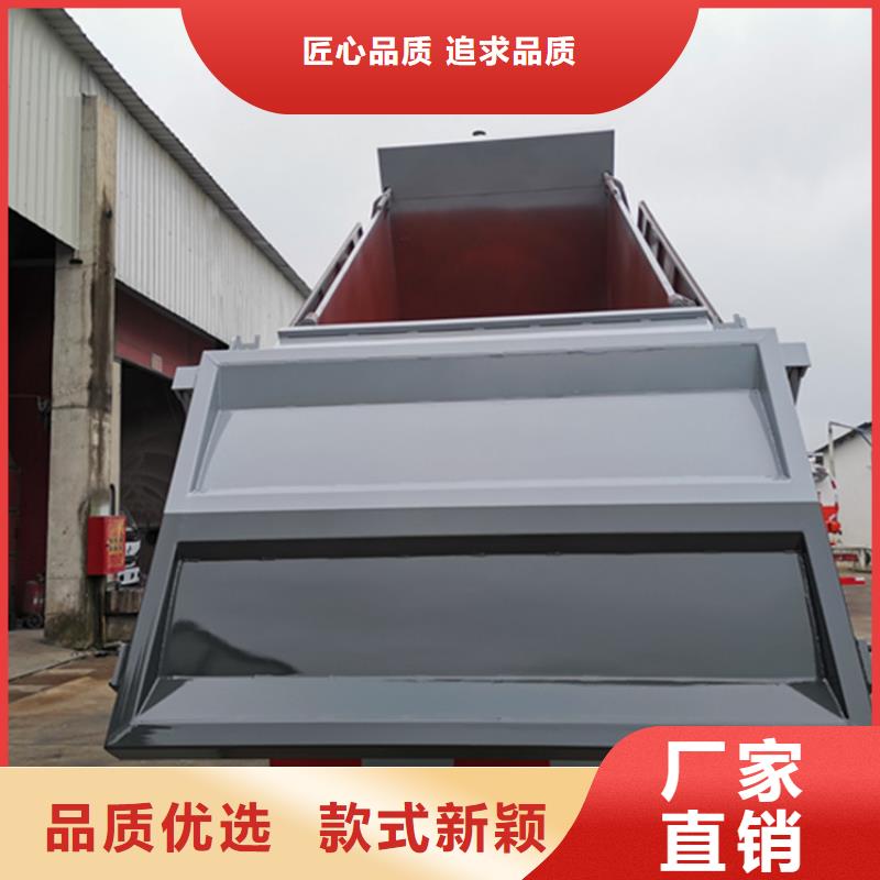 自来水公司18吨污泥车-18吨20吨粪污清运车全国包送货