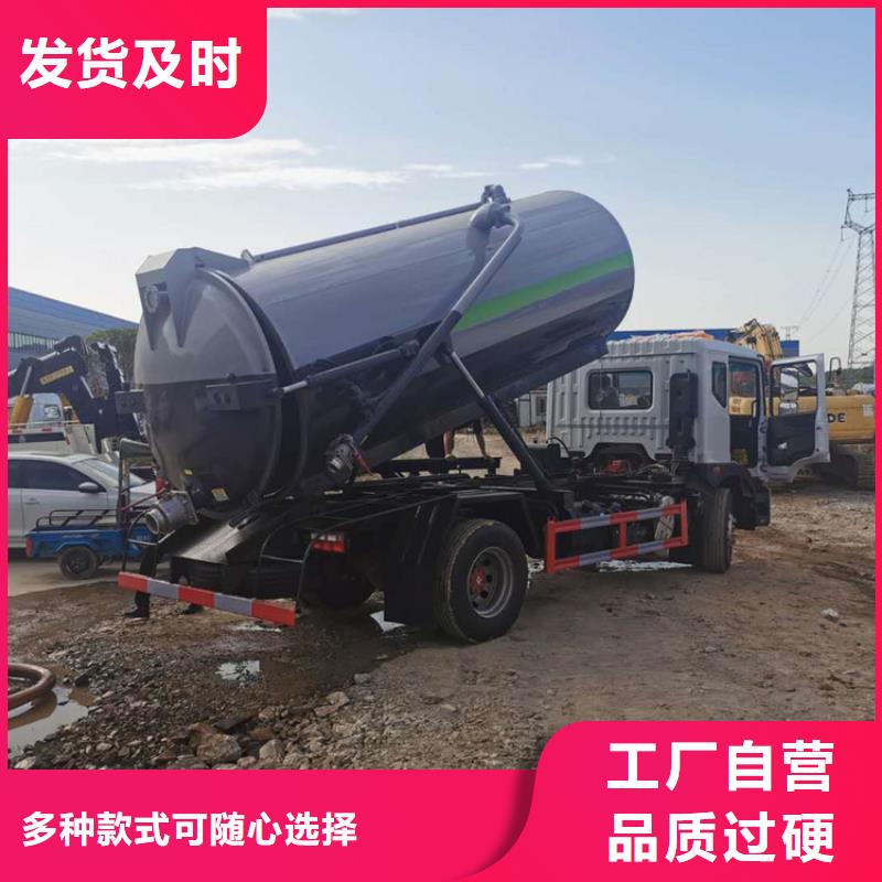 粪污运输车匠心工艺