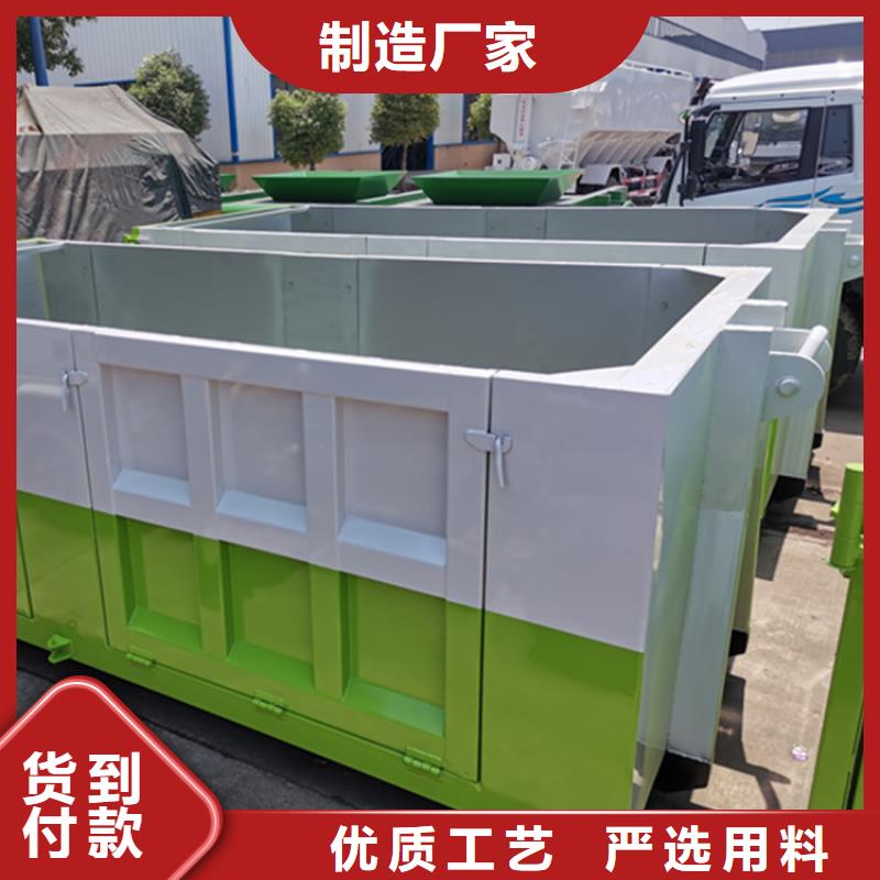 确保运输无滴漏8方厢式粪污运输车质量优