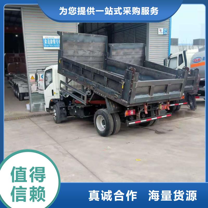 牧场专用5吨猪粪转运车粪肥收集车10年经验