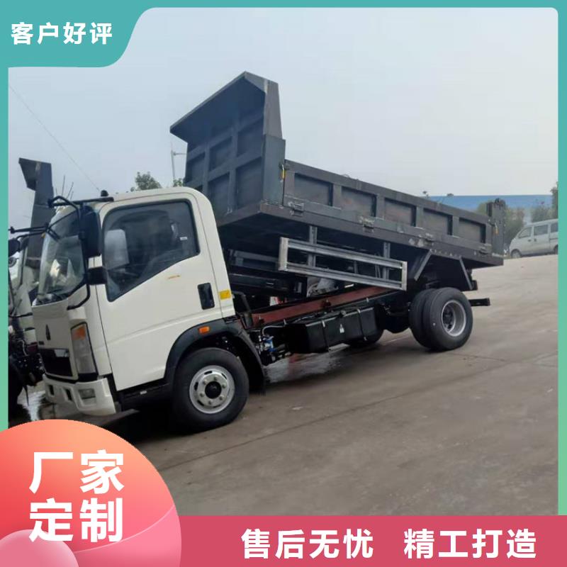 装5吨禽畜粪污运输车20吨拉粪污车厂家直供