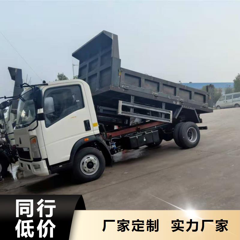 分类式压缩垃圾转运车能装10吨粪污清运车量大从优