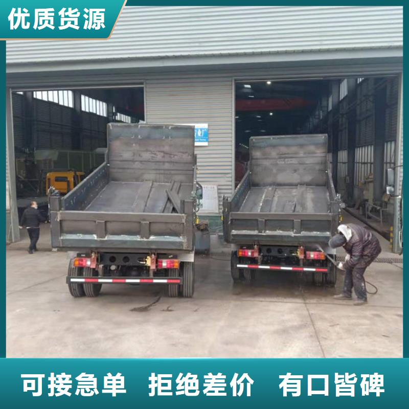 小型方便型粪便自卸车东风D912立方粪污转运车靠谱厂家