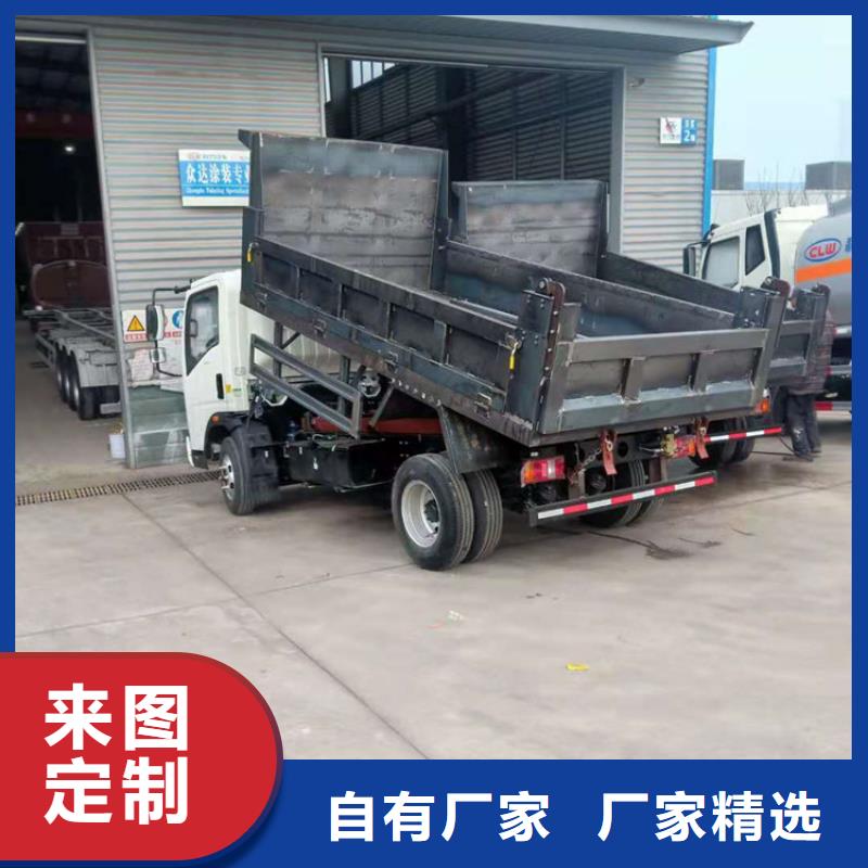 对接垃圾分类车5吨粪污清运车质保一年