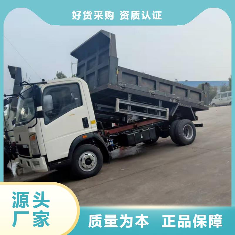 运含量5立方5吨禽畜粪污处理车性价比高