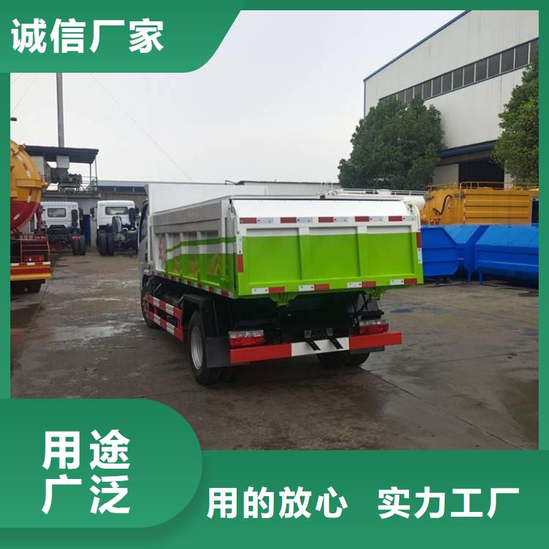 固液分离吸污净化车-环保吸污净化车优惠多