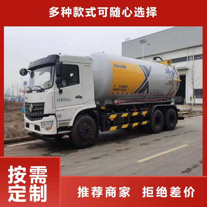 养猪场拉猪粪粪渣清理车优选5方粪肥粪污清理车厂家直销