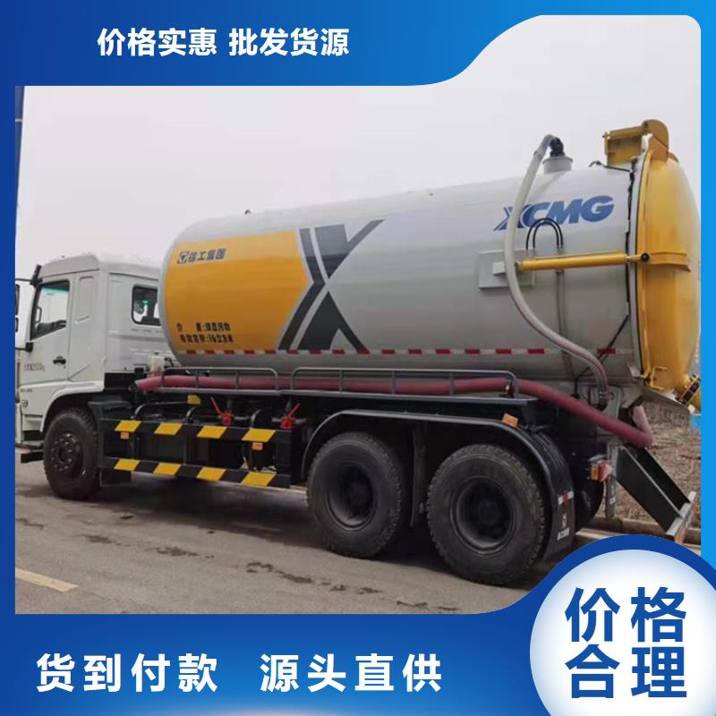 养牛行业10吨粪污粪便自卸车欢迎订购