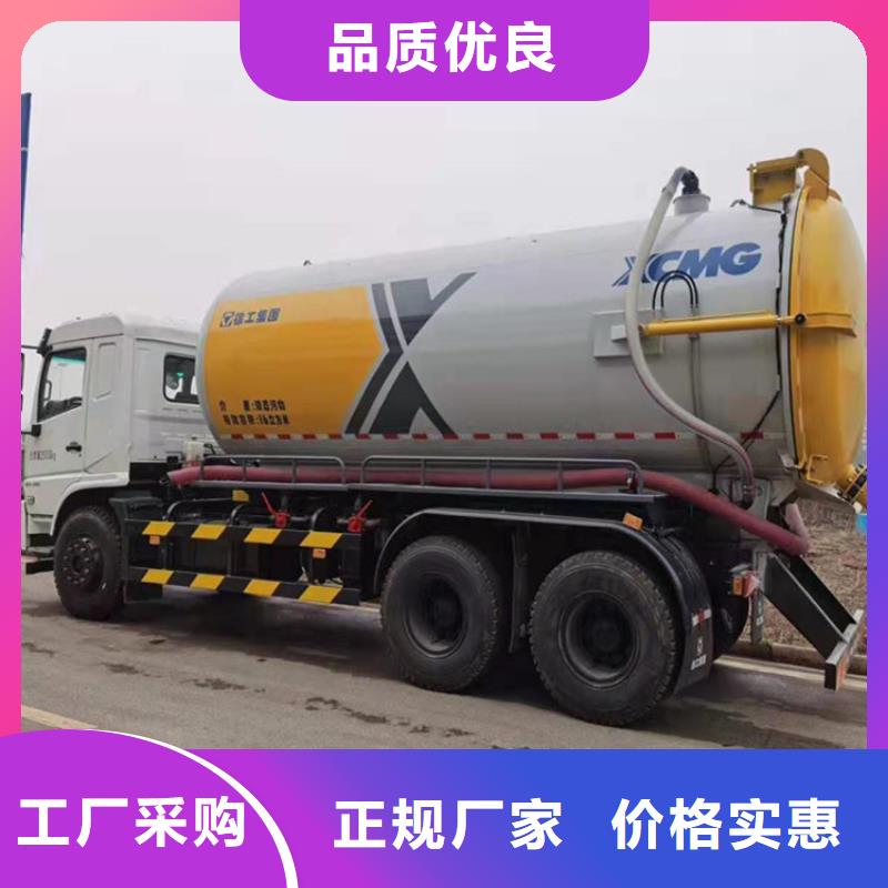 农厕行业12吨粪污粪便自卸车现货价格