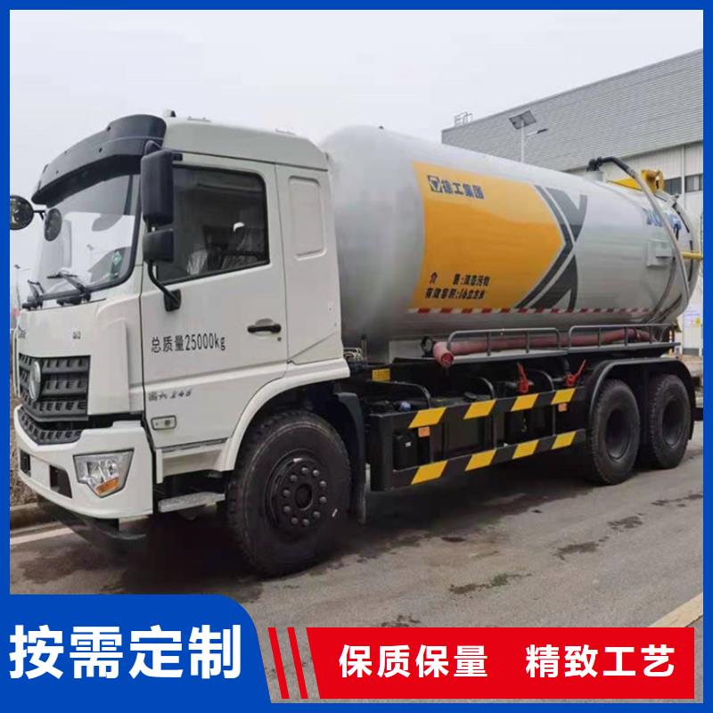 常用不泄漏勾臂式18方有机肥干粪回收车种类齐全
