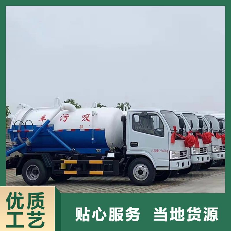 全密封式国三不上户20方粪污转运车+养猪场粪肥转运车