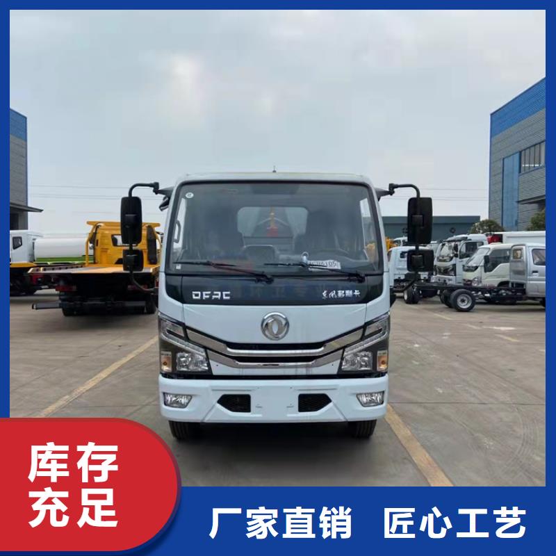 密闭式有机粪肥转运车种类齐全