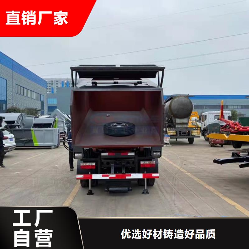 自来水公司18吨污泥车-18吨20吨粪污清运车全国包送货