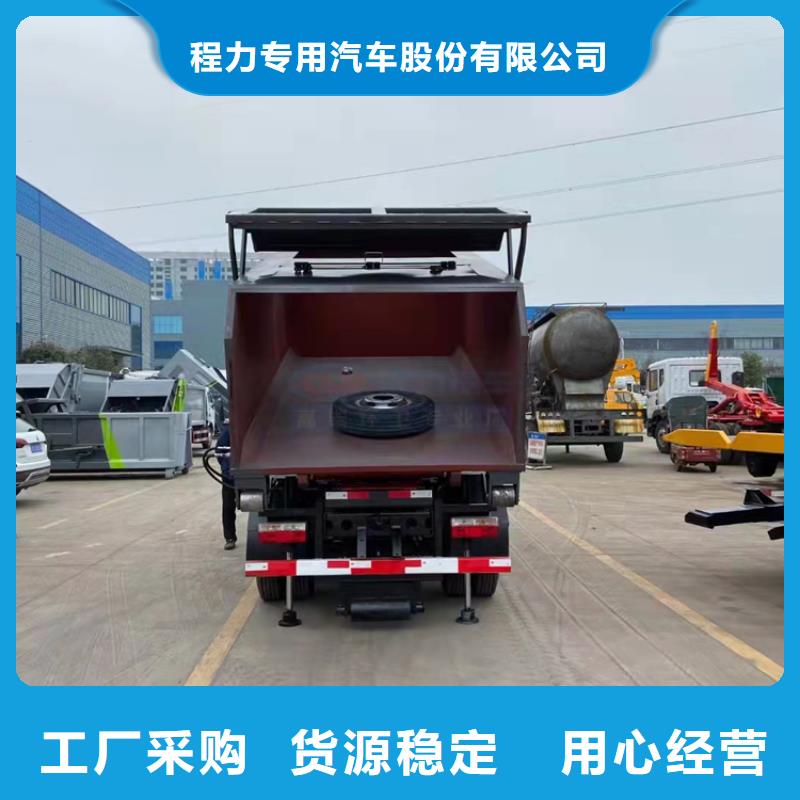 运输公司能装10吨粪污清运车型号全