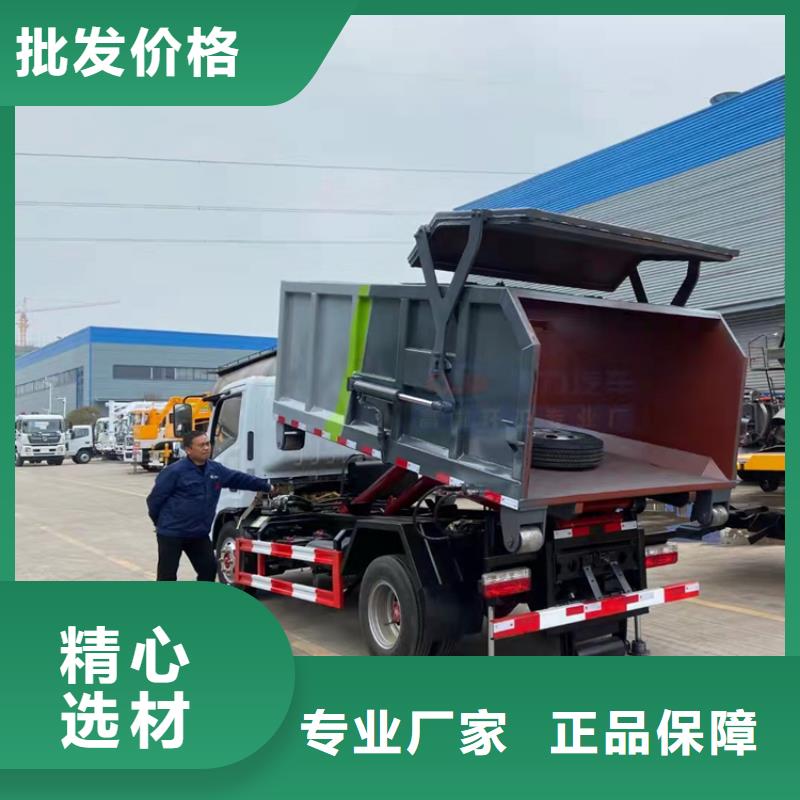 畜牧运输装载5吨拉干粪收集转运车来厂考察