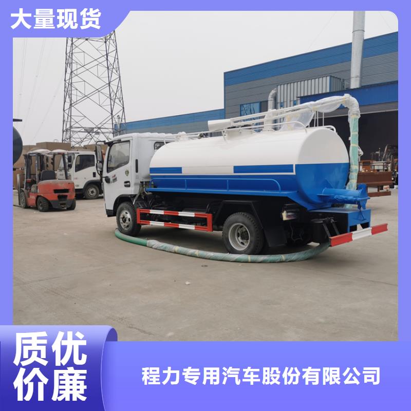 牧场专用5方勾臂式粪便粪肥转运车10年经验