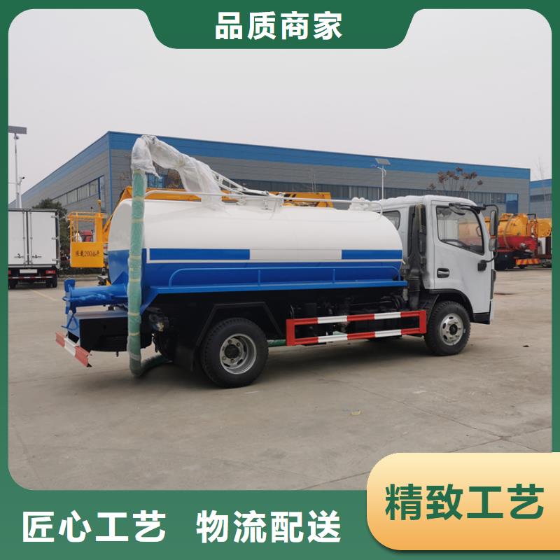 牛粪养殖场收粪车技术