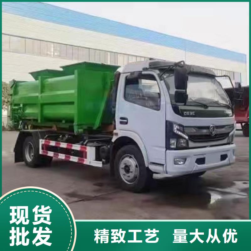 养猪场拉猪粪粪渣清理车优选5方粪肥粪污清理车厂家直销