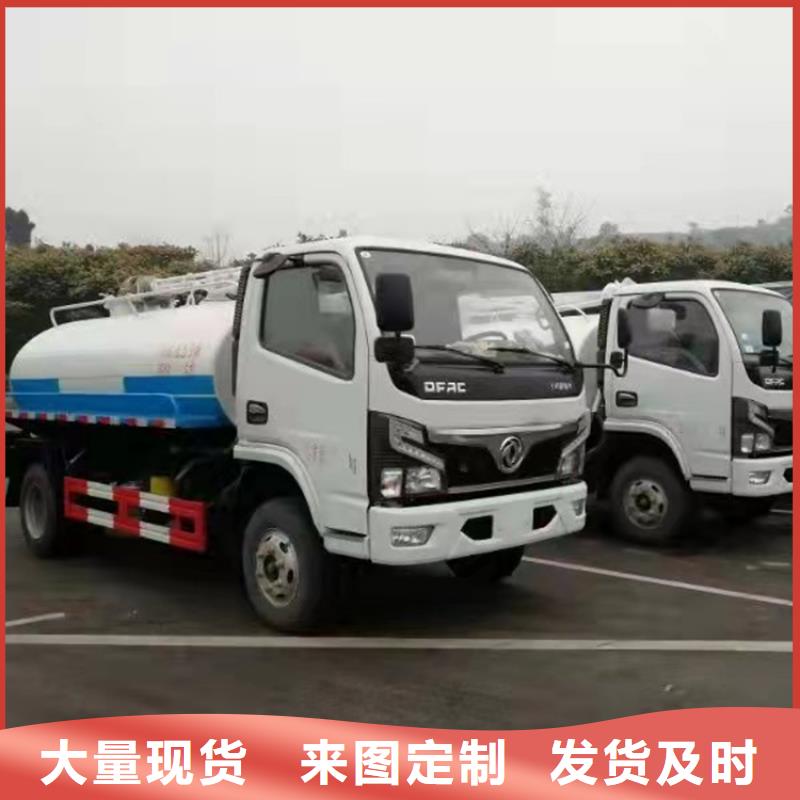养殖户沼液运输车农牧场18吨粪污转运车欢迎订购