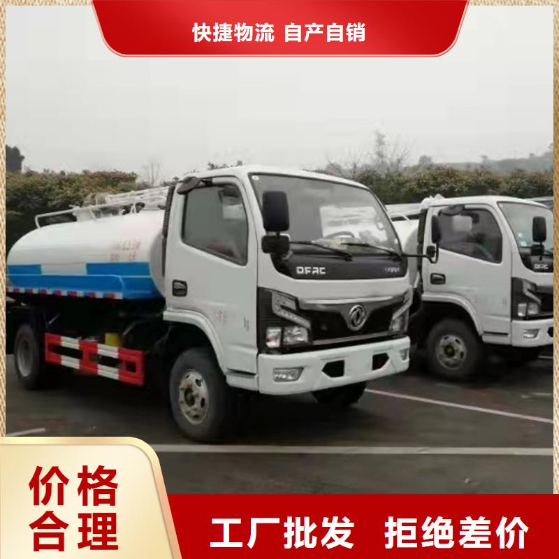 集中收集拉5方猪粪清运车性价说明